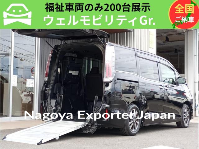 TOYOTA ESQUIRE