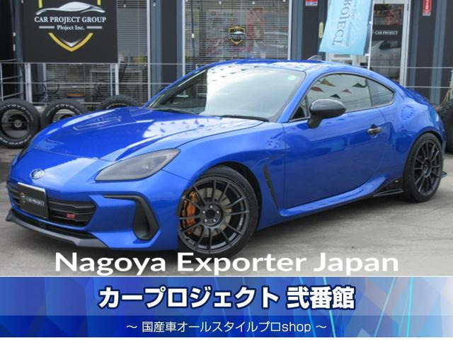 SUBARU BRZ