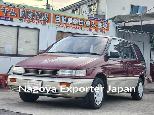 MITSUBISHI CHARIOT