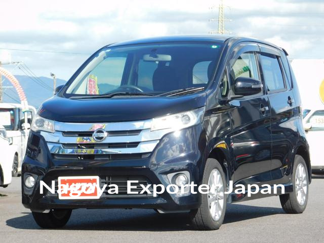 NISSAN DAYZ