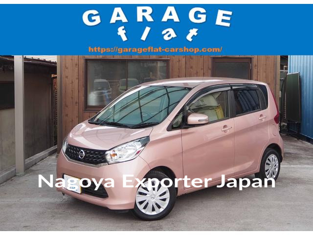 NISSAN DAYZ