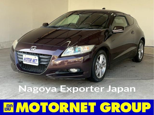 HONDA CR-Z