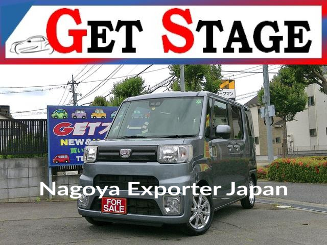 DAIHATSU WAKE