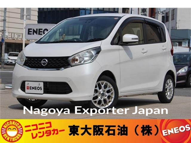NISSAN DAYZ