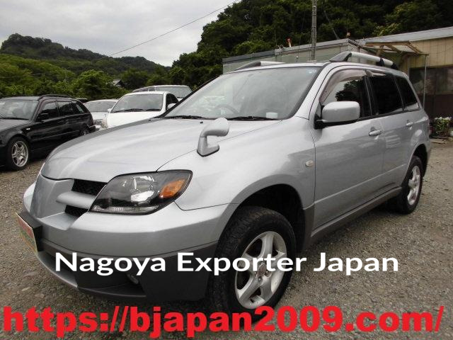 MITSUBISHI AIRTREK