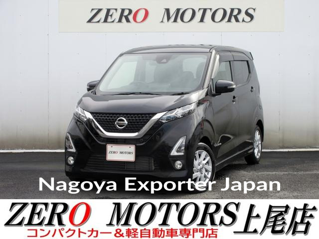 NISSAN DAYZ