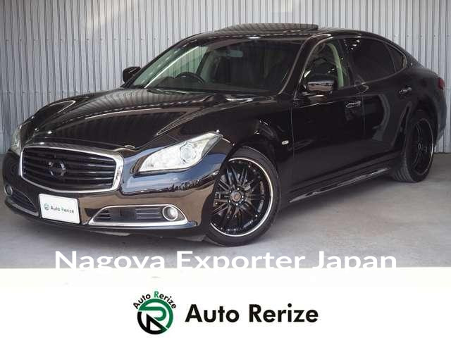 NISSAN CIMA