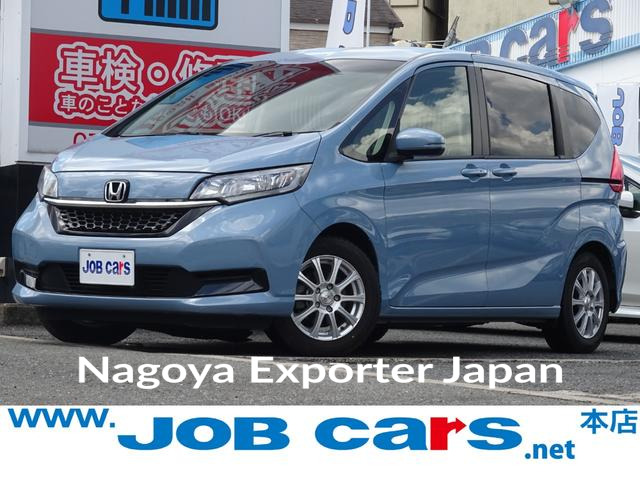 HONDA FREED PLUS