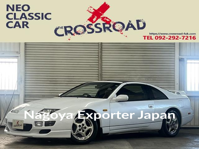 NISSAN FAIRLADY Z