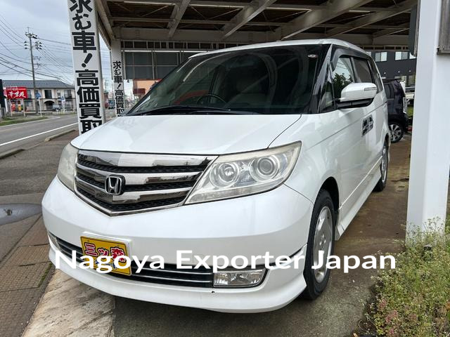 HONDA ELYSION PRESTIGE
