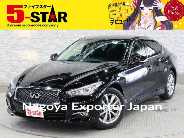 NISSAN SKYLINE