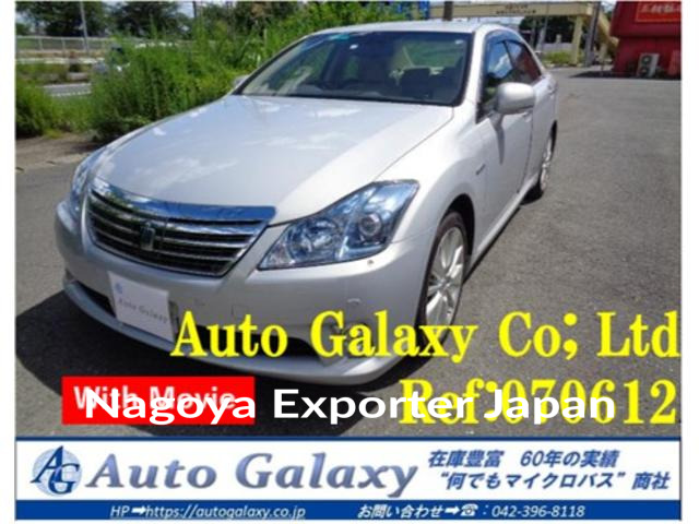 TOYOTA CROWN HYBRID