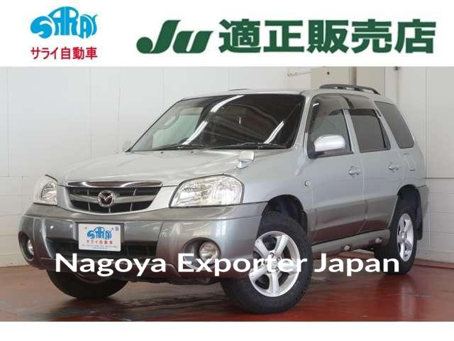 MAZDA TRIBUTE