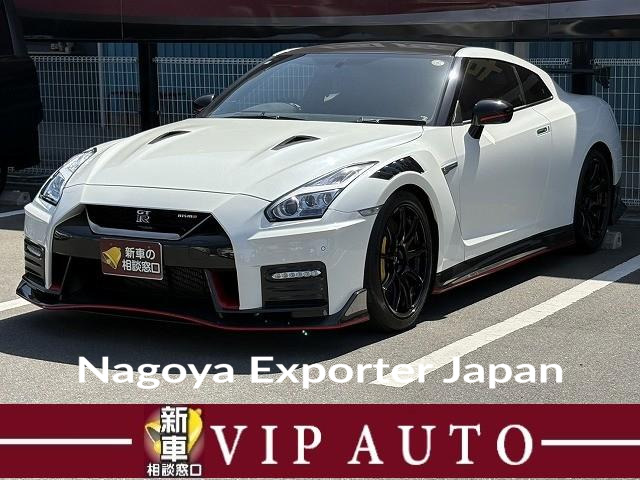 NISSAN GT-R