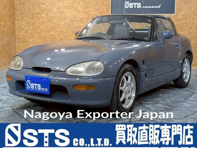 SUZUKI CAPPUCCINO