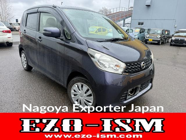 NISSAN DAYZ