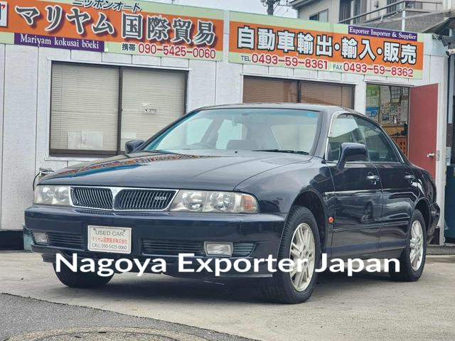 MITSUBISHI DIAMANTE