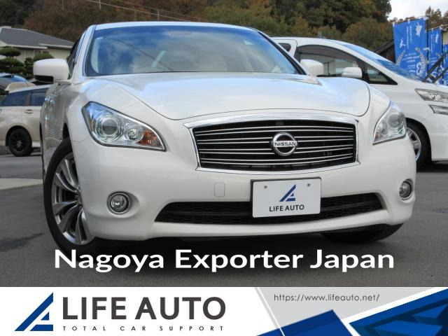 NISSAN FUGA HYBRID