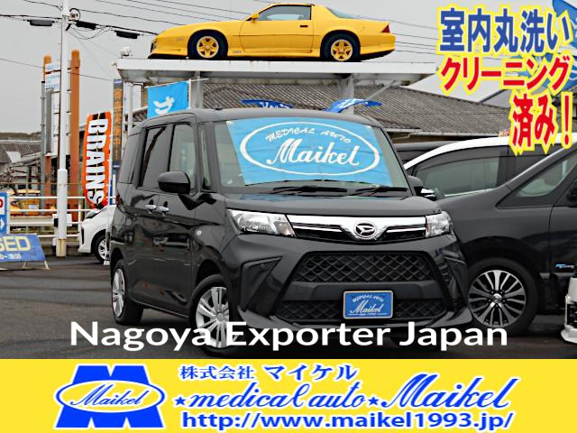DAIHATSU THOR