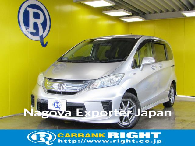 HONDA FREED HYBRID