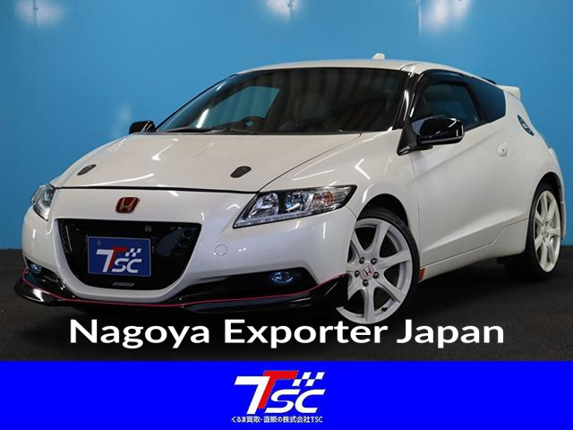 HONDA CR-Z