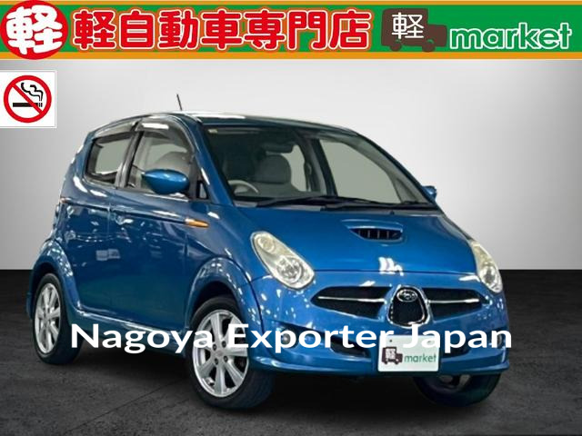 SUBARU R2