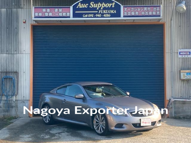 NISSAN SKYLINE