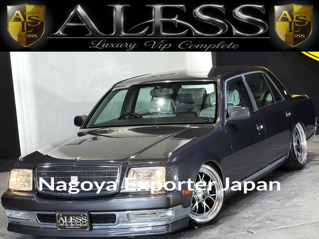 TOYOTA CENTURY