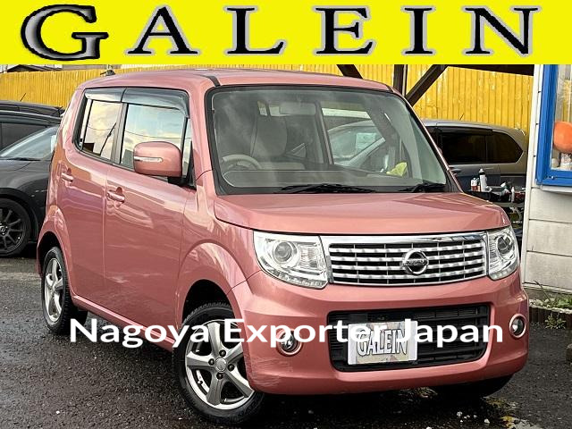 NISSAN MOCO