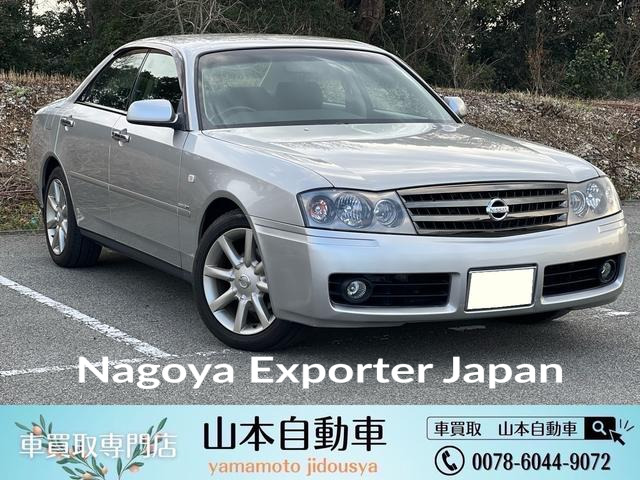 NISSAN GLORIA