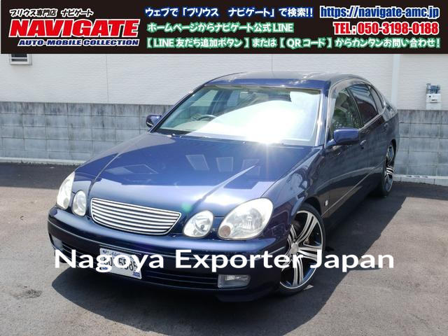 TOYOTA ARISTO