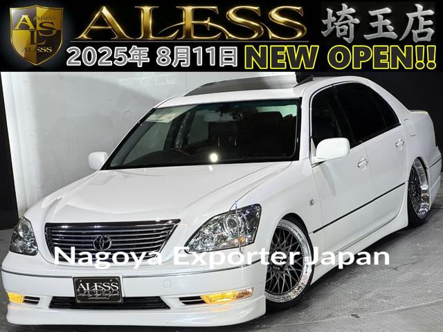TOYOTA CELSIOR
