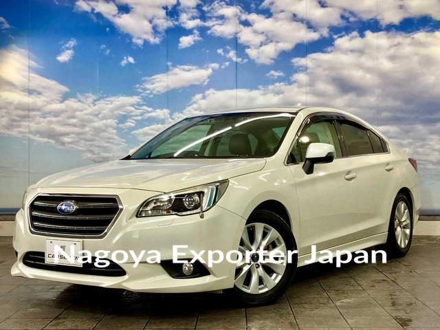 SUBARU LEGACY B4