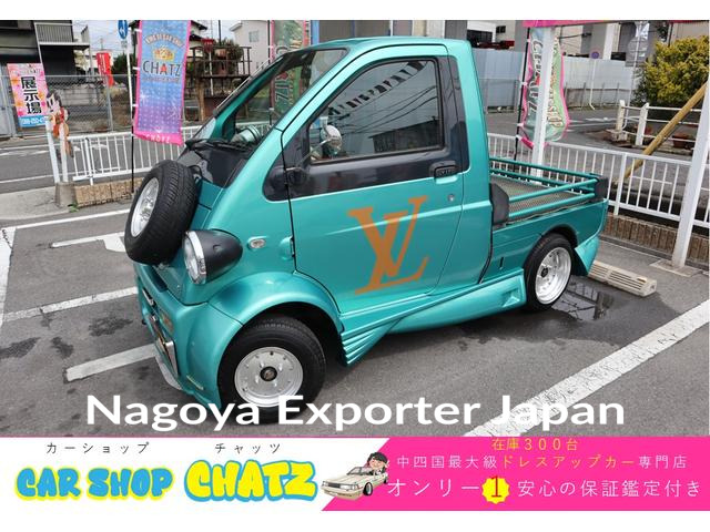 DAIHATSU MIDGETII