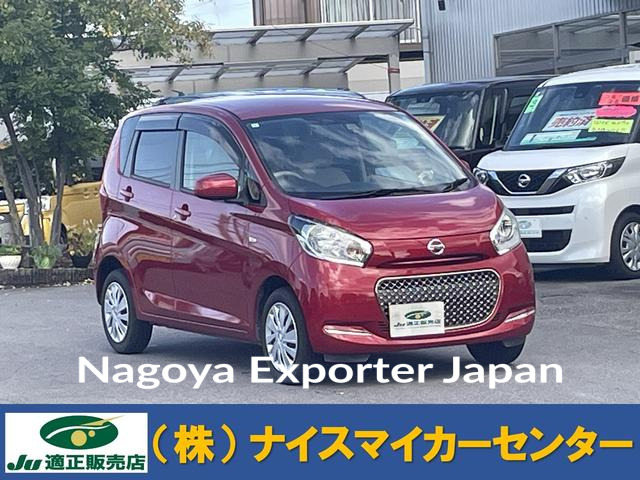 NISSAN DAYZ
