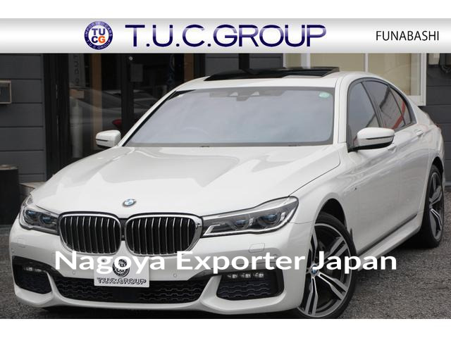BMW 7 SERIES