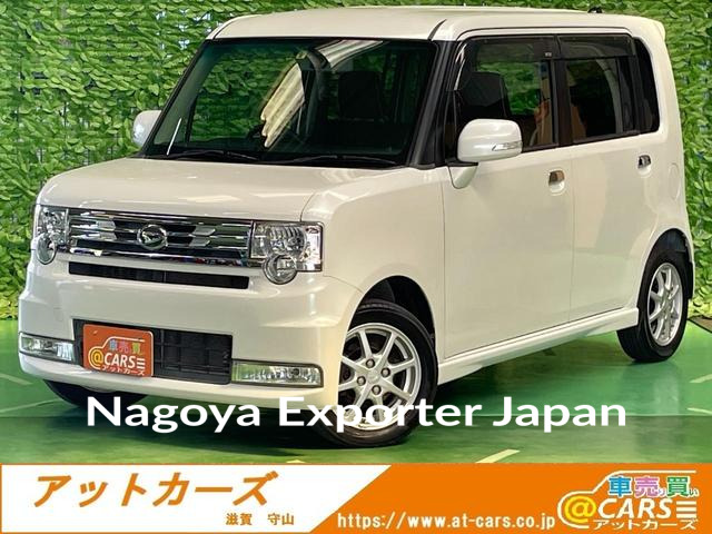 DAIHATSU MOVE CONTE
