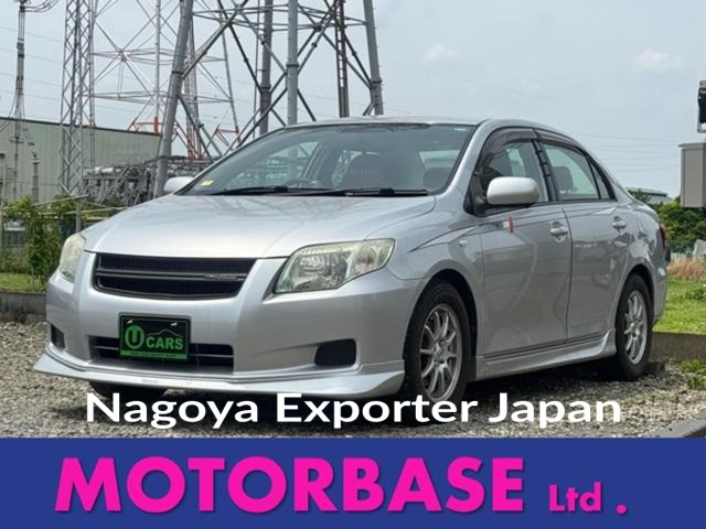 TOYOTA COROLLA AXIO