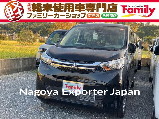 MITSUBISHI EK WAGON