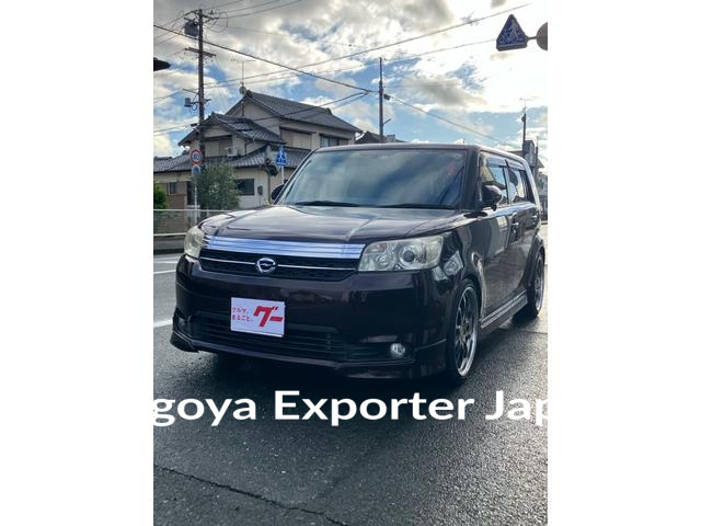 TOYOTA COROLLA RUMION