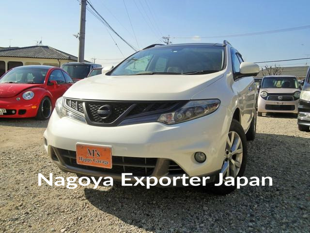 NISSAN MURANO