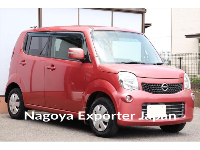 NISSAN MOCO
