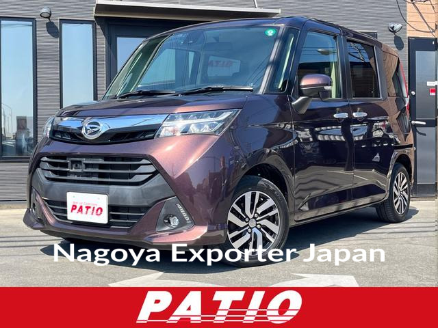 DAIHATSU THOR