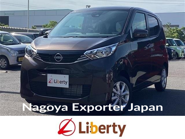 NISSAN DAYZ