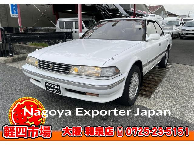 TOYOTA MARK II