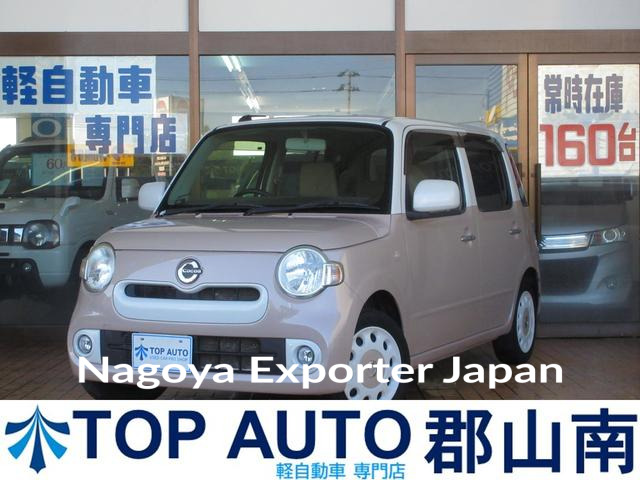 DAIHATSU MIRA COCOA