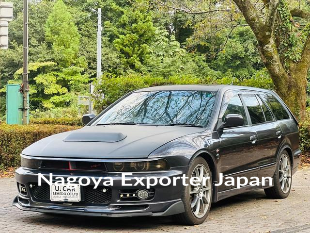 MITSUBISHI LEGNUM