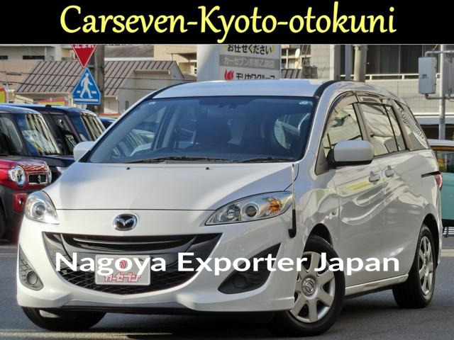 MAZDA PREMACY