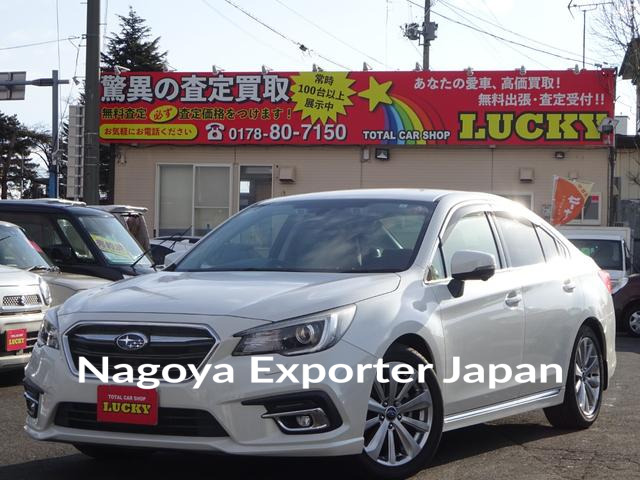 SUBARU LEGACY B4