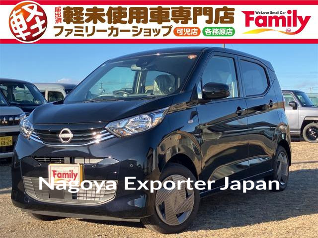 NISSAN DAYZ